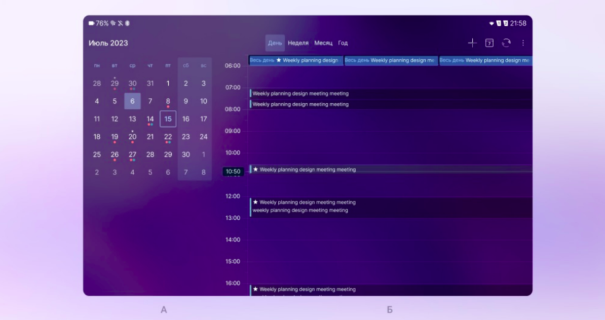tablet