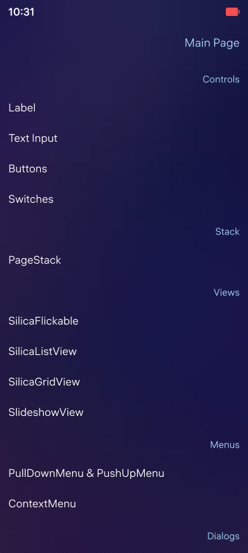 Стартовая страница приложения