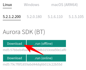 Выбор офлайн-установочного файла Aurora SDK (BT)
