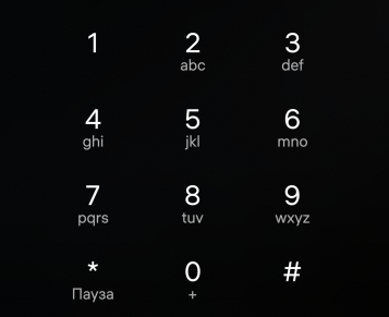 Keypad