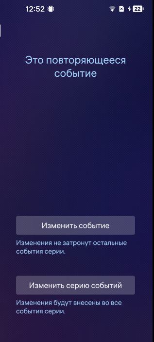 Страница_UI