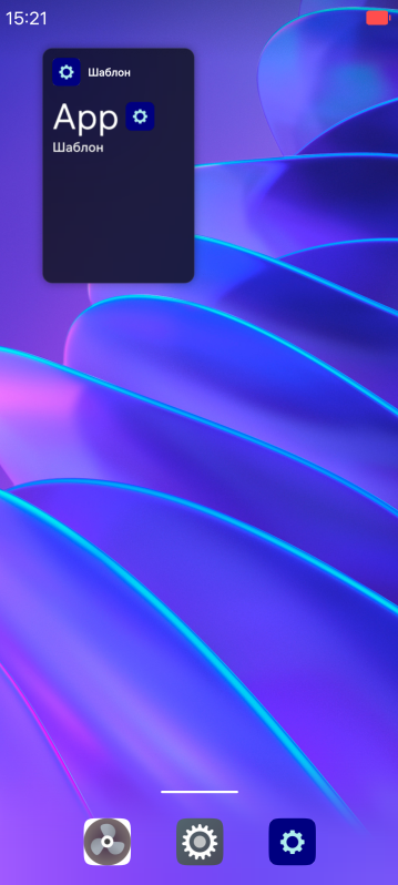 Обложка на эмуляторе