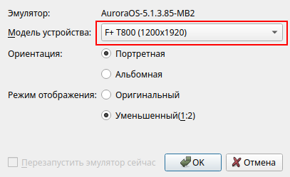 Выбор модели