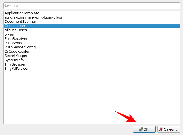 Добавление примера