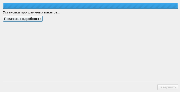 Установка пакетов