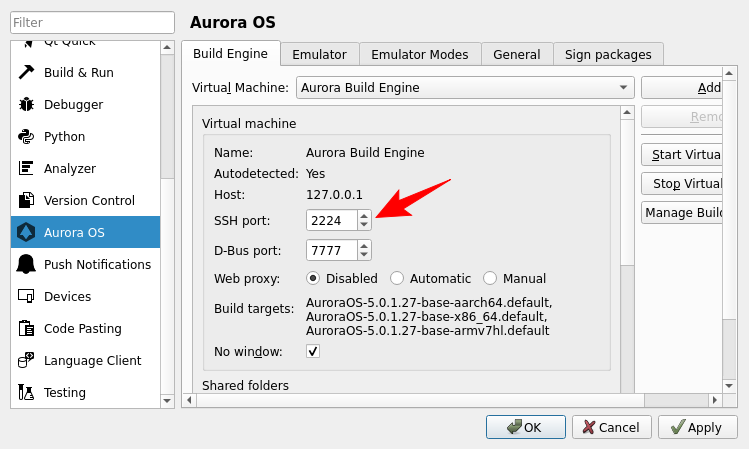 Сборочный движок
