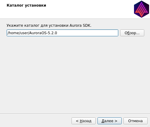 Каталог установки