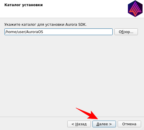 Окно указания каталога