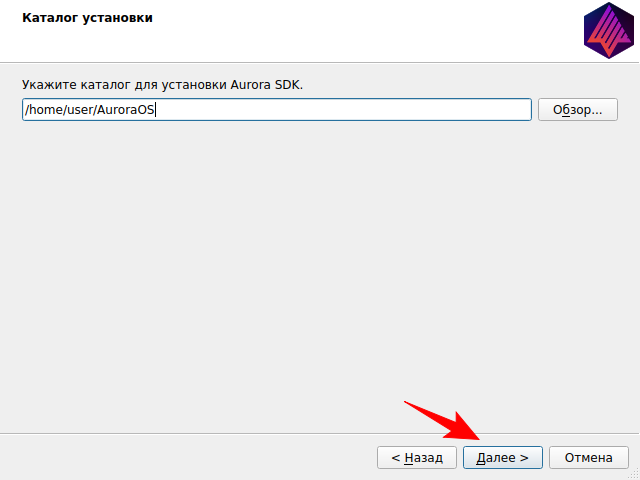 Окно указания каталога
